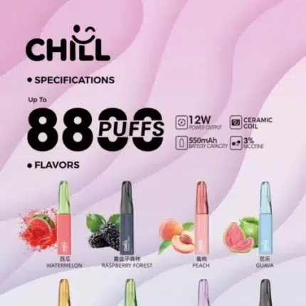 CHILL拋棄式 一次性8800口